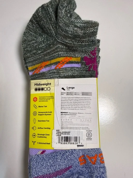NWT Bombas Ankle Socks All-Purpose Performance Midweight Size Large 3 Pack - Picture 3 of 5